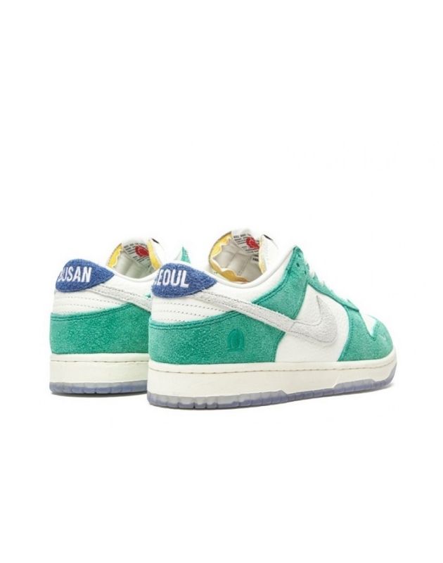 Nike SB Dunk Low X Kasina 2020 Neptune Green Leather Rubber Sole Casual Sneakers CZ6501-101